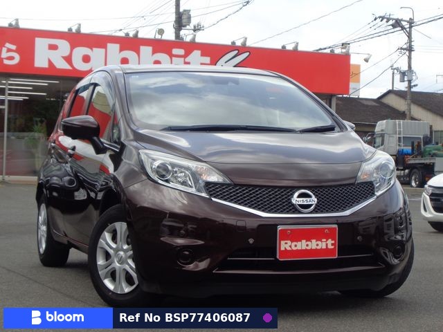2015 Nissan Note