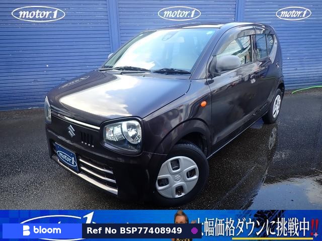 2015 Suzuki Alto