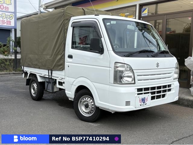 2015 Suzuki Carry Truck