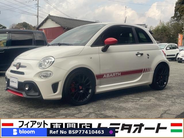 2017 Abarth 595