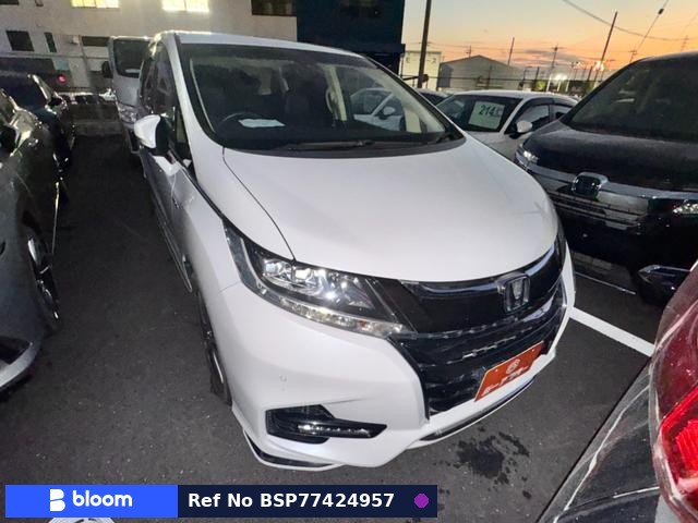 2017 Honda Odyssey