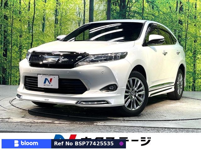 2016 Toyota Harrier