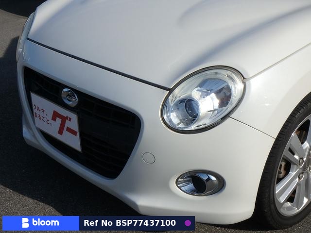 2015 Daihatsu Copen