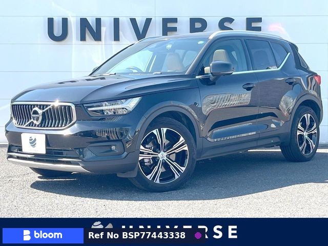 2021 Volvo XC40