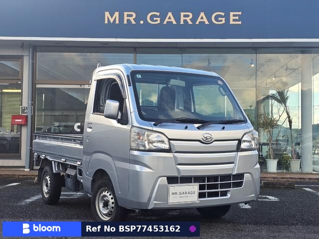 2015 Daihatsu Hijet Truck