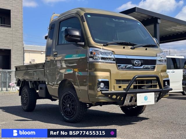 2026 Daihatsu Hijet Truck