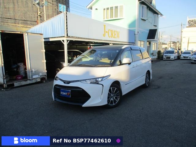 2017 Toyota Estima