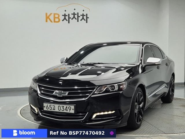 2016 Chevrolet Impala