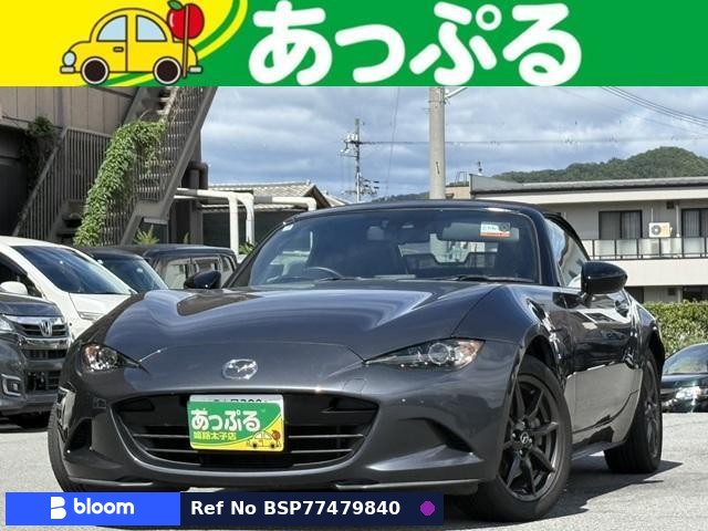 2017 Mazda Roadster