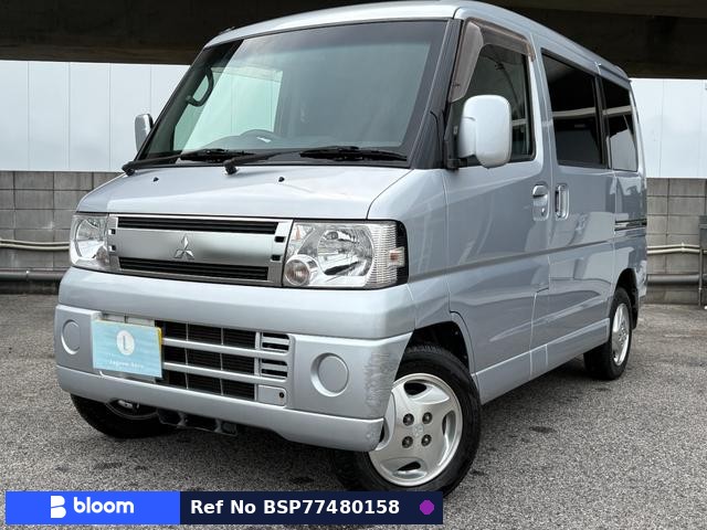 2010 Mitsubishi Townbox