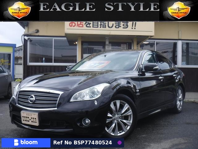 2011 Nissan Fuga Hybrid