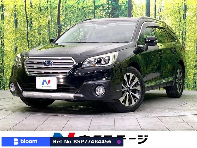 2014 Subaru Legacy Outback