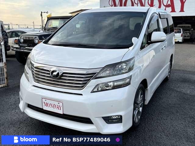 2010 Toyota Vellfire