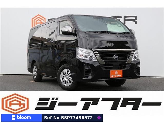 2021 Nissan Caravan