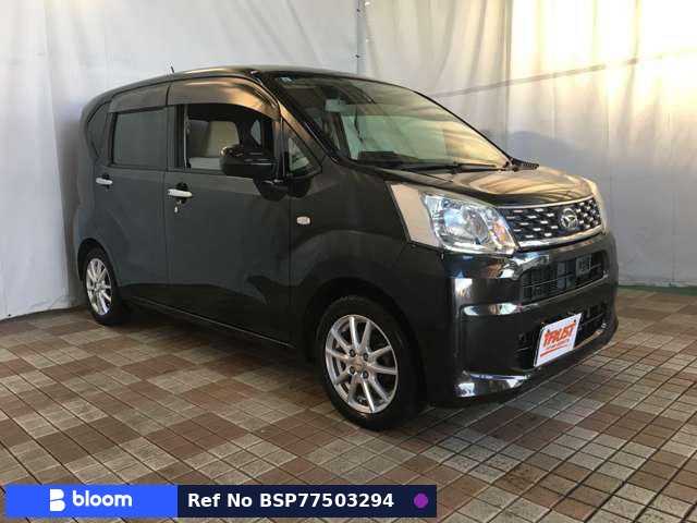 2015 Daihatsu Move