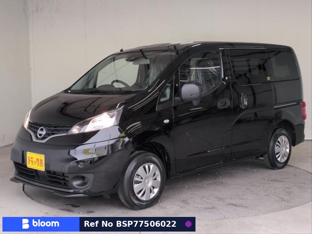2026 Nissan NV200VANETTE VAN