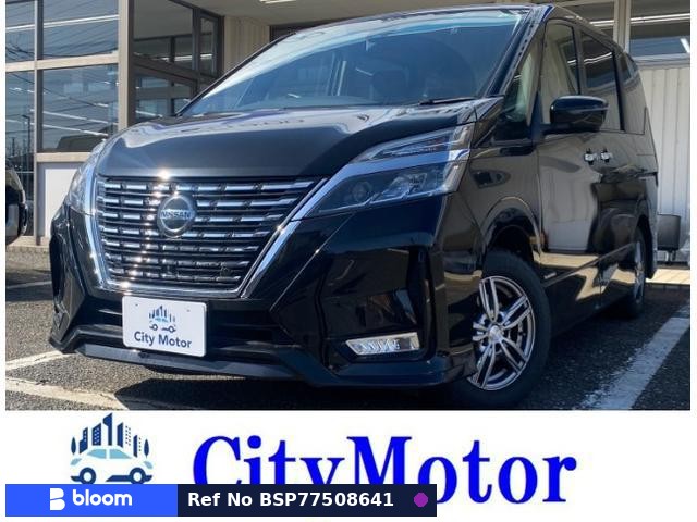 2021 Nissan Serena