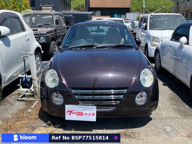 2007 Daihatsu Copen