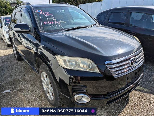 2009 Toyota Vanguard