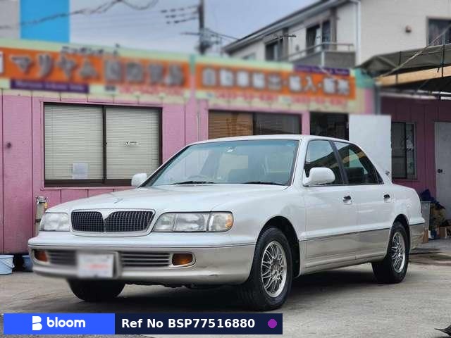 1996 Mitsubishi Debonair