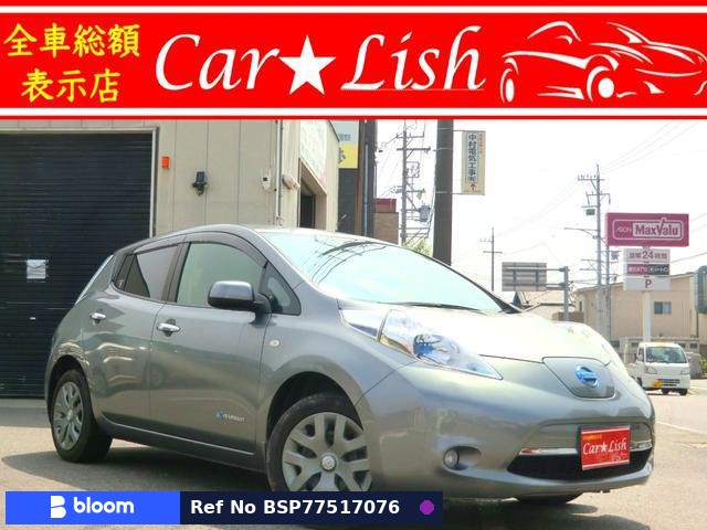 2014 Nissan Leaf