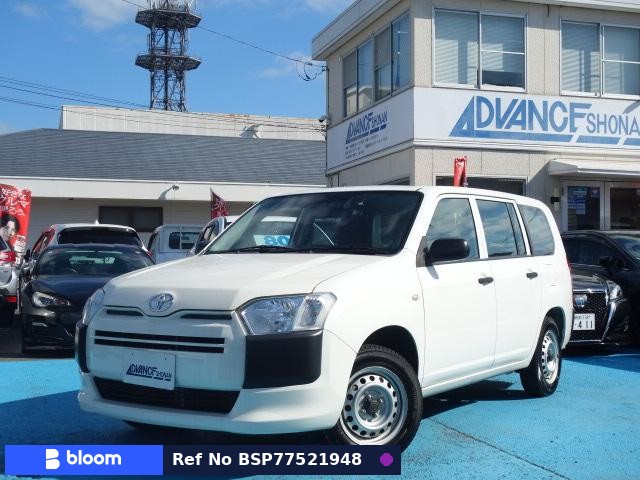 2020 Toyota Probox VAN