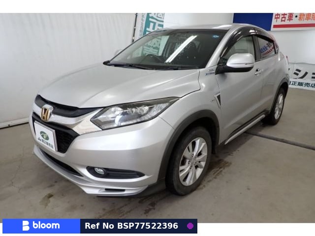 2014 Honda Vezel