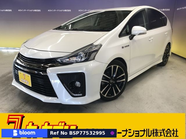 2015 Toyota Prius Alpha