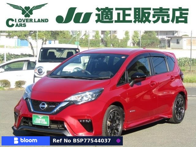 2017 Nissan Note