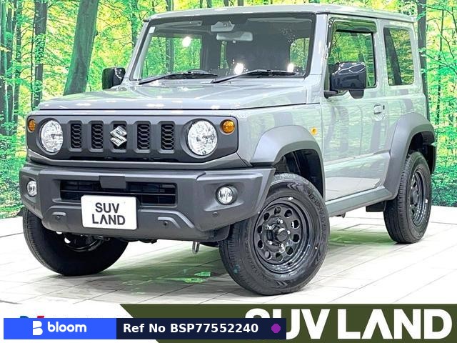 2026 Suzuki Jimny Sierra