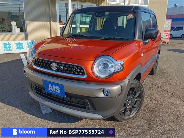2017 Suzuki X BEE