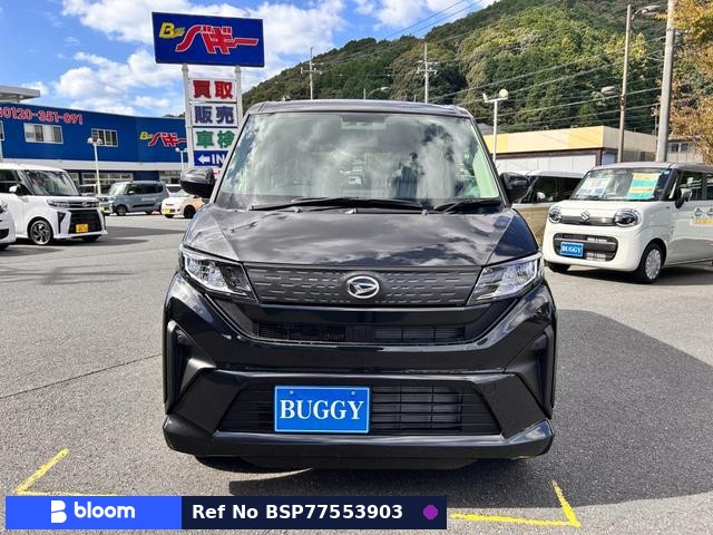 2026 Daihatsu Move