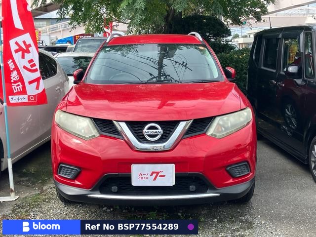 2016 Nissan X-Trail
