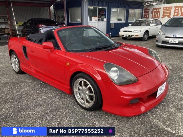1999 Toyota MR-S