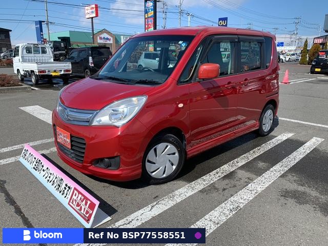2015 Suzuki Solio