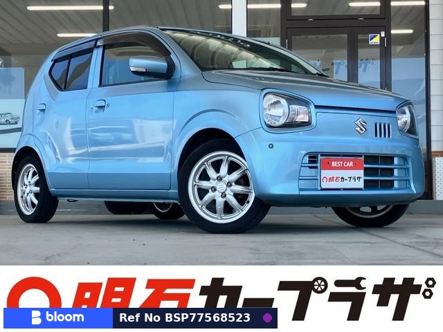 2015 Suzuki Alto