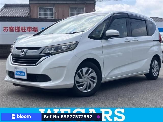 2017 Honda Freed