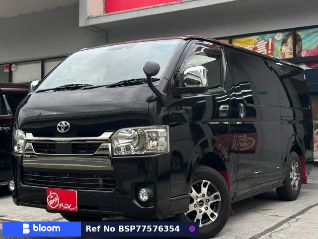 2020 Toyota Hiace VAN