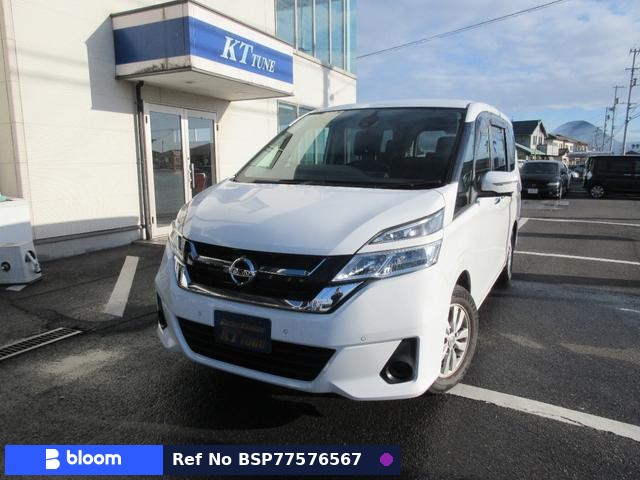 2018 Nissan Serena