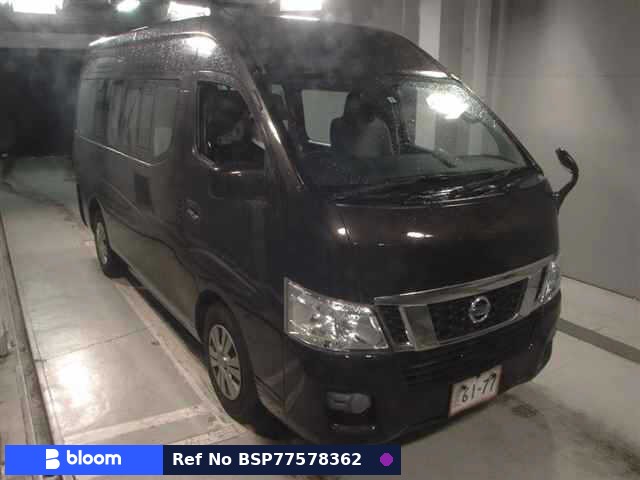 2015 Nissan NV350 Caravan