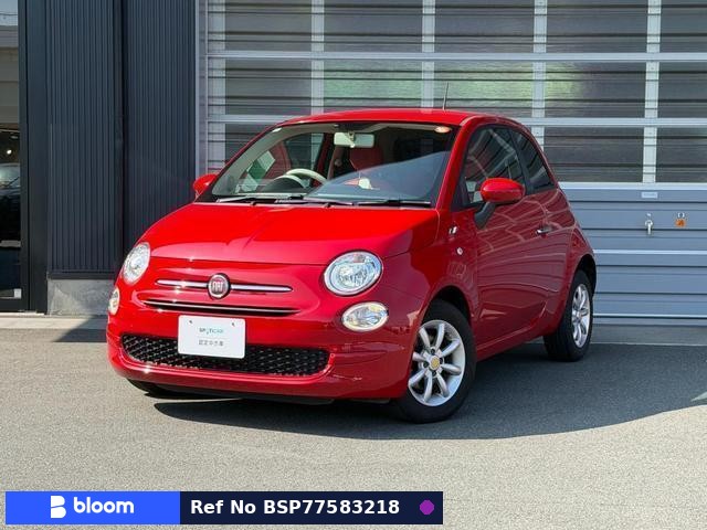 2022 Fiat 500