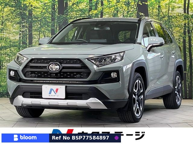 2020 Toyota RAV4