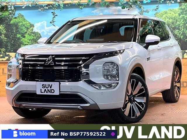 2024 Mitsubishi Outlander Phev