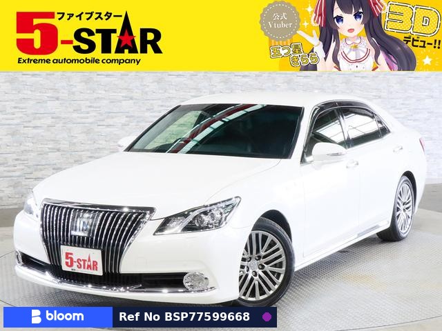 2015 Toyota Crown Majesta