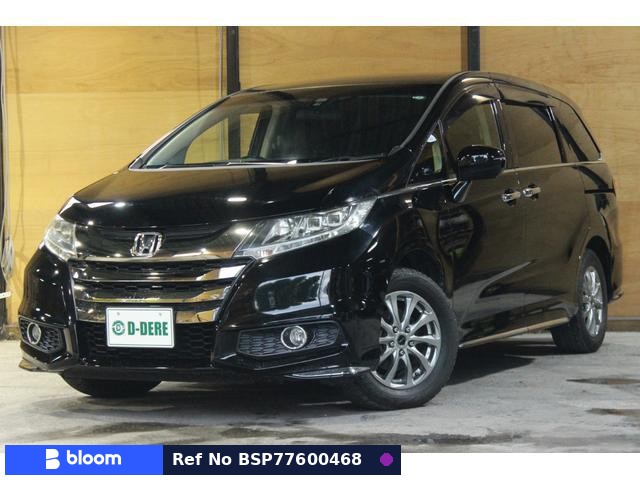 2013 Honda Odyssey