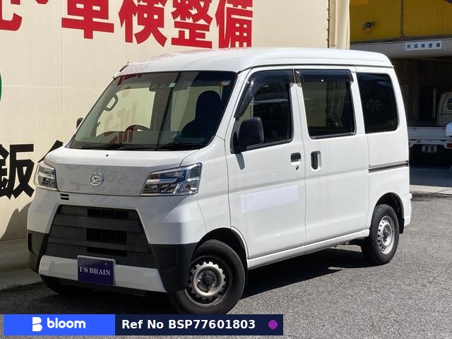 2021 Daihatsu Hijet Cargo