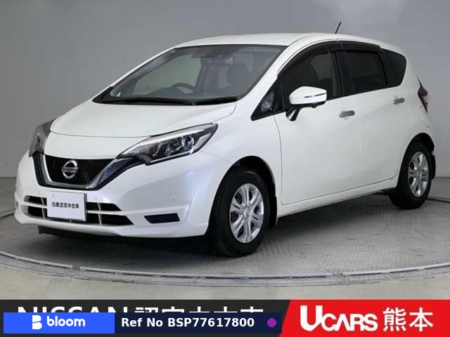 2017 Nissan Note