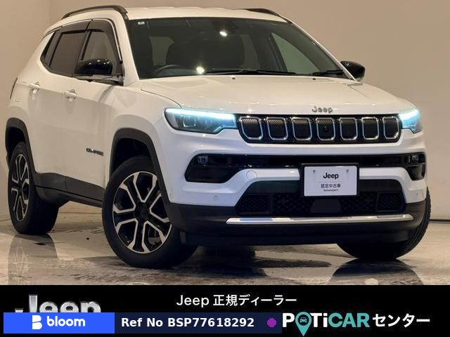 2022 Chrysler Jeep Jeep Compass
