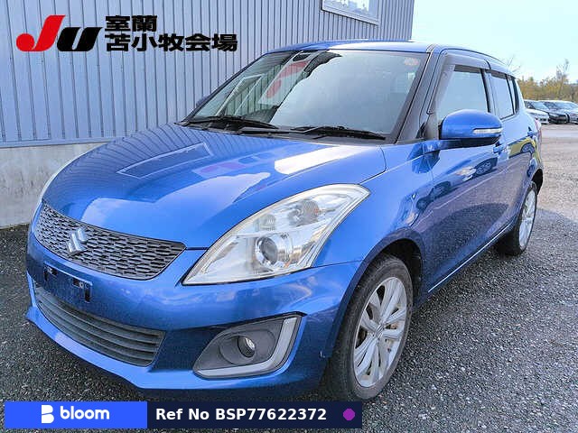 2014 Suzuki Swift