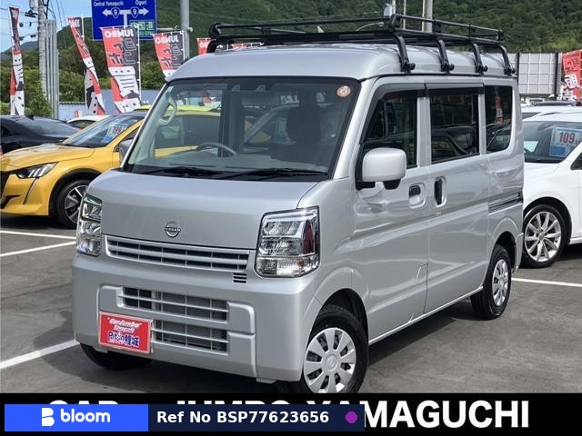 2024 Nissan Clipper VAN